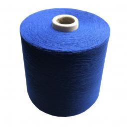 21支/30支/32支/40支短纖高品質      針織色紗