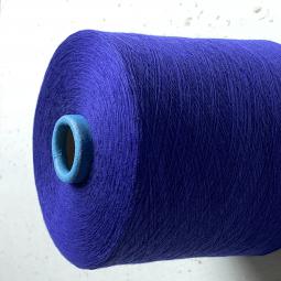 20支到60支單股緊賽紡色紗、扁機領